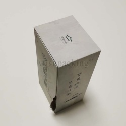 Rigid Box